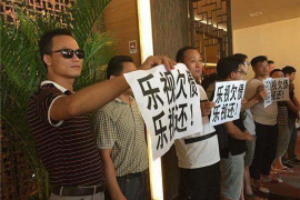 嵊州嵊州讨债公司服务