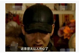 嵊州专业要账公司如何查找老赖？